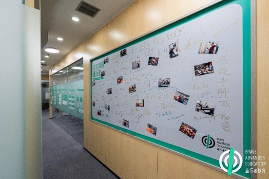 五大陕西雅思6分班名单更新一览